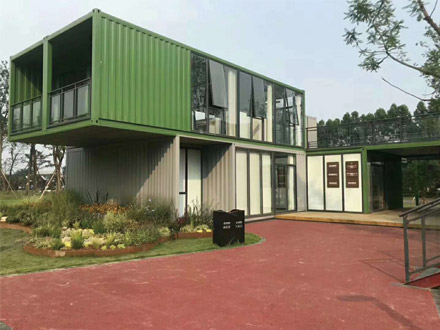 北湖公園辦公室